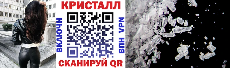 Amphetamine 98% Партизанск