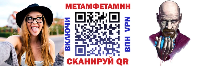 АМФ 97%  Партизанск 