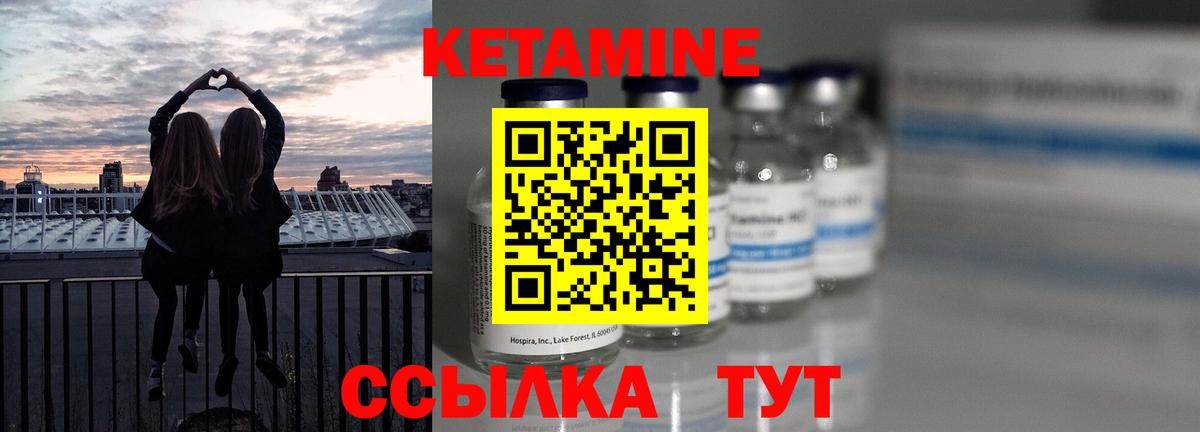 НБОМе  Марихуана  Меф кристаллы  Партизанск  Вход с VPN  Канабис  A PVP СОЛЬ   ГАШИШ  ГАШИШ  КОКАИН 