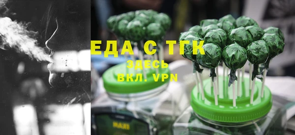 mix Майский