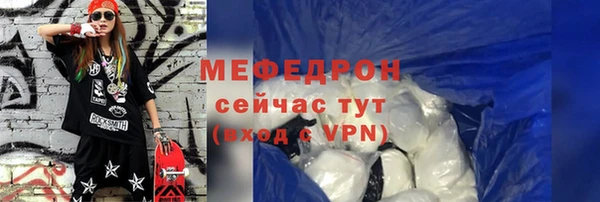 бошки Лиски