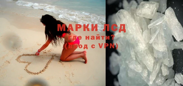 дживик Лихославль