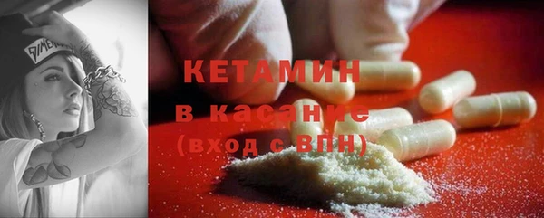 дживик Лихославль