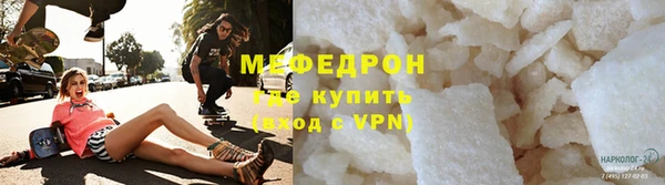альфа пвп VHQ Липки