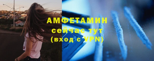 бошки Лиски