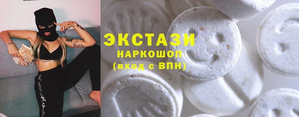 бошки Лиски