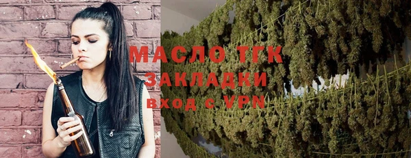 альфа пвп VHQ Липки