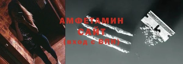 наркотики Магадан