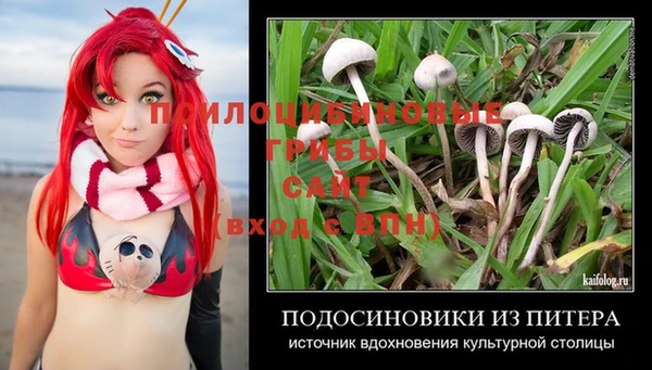 наркотики Магадан