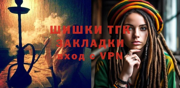 дживик Лихославль