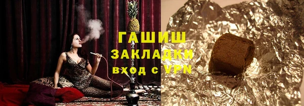 бошки Лиски