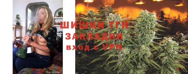 mix Майский