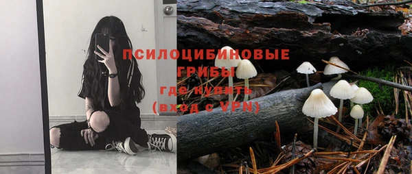 mix Майский