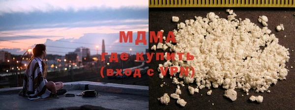 альфа пвп VHQ Липки