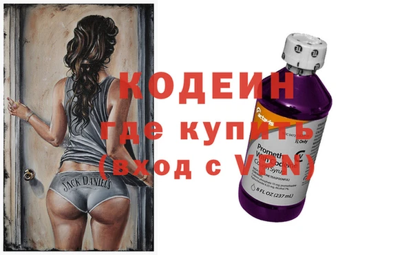 mix Майский