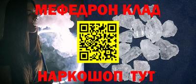 ECSTASY Гагарин