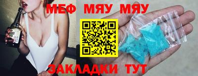 герыч Гатчина