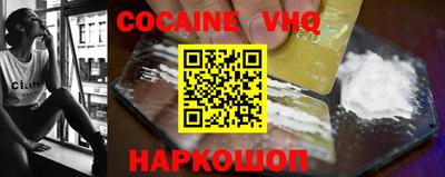 ECSTASY Гагарин