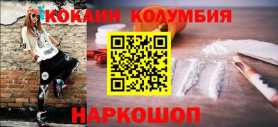 герыч Гатчина