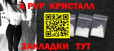 герыч Гатчина