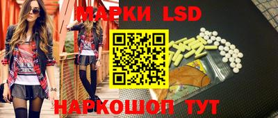 ECSTASY Гагарин