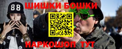 ECSTASY Гагарин