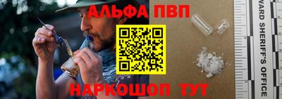 герыч Гатчина