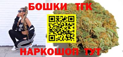 мефедрон мука Гай