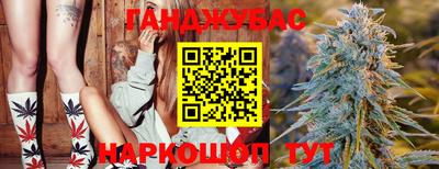 мефедрон мука Гай