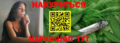 герыч Гатчина
