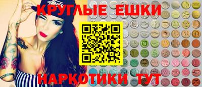 герыч Гатчина