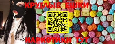герыч Гатчина