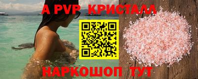 герыч Гатчина