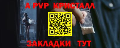 герыч Гатчина