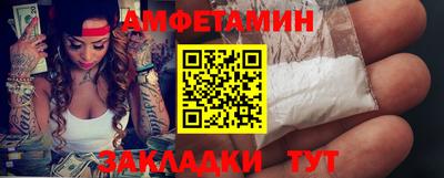 ECSTASY Гагарин