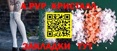 герыч Гатчина