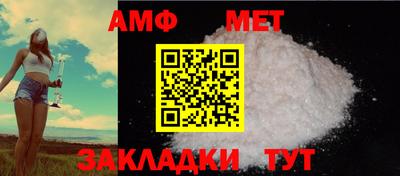 герыч Гатчина