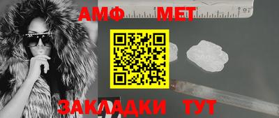 герыч Гатчина