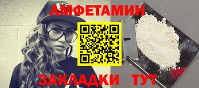 мефедрон мука Гай