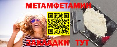 герыч Гатчина