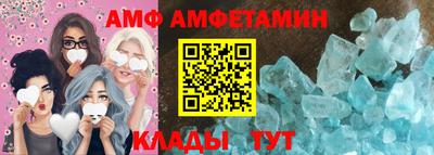 герыч Гатчина