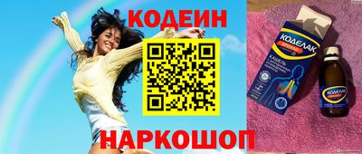 герыч Гатчина