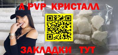 ECSTASY Гагарин