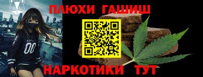 герыч Гатчина