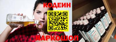 герыч Гатчина