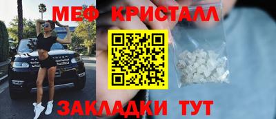 ECSTASY Гагарин